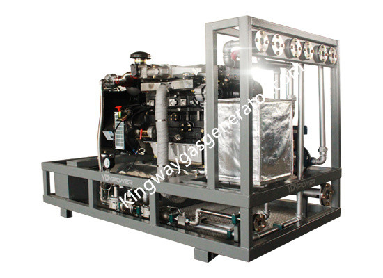 40KW 50KVA Kingway Cummins động cơ khí LPG bộ máy phát điện âm thầm