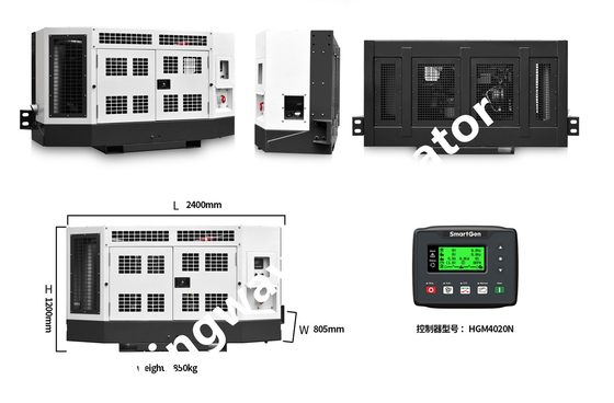 Chứng nhận CE Máy phát điện lạnh 50KW cho thùng chứa lạnh